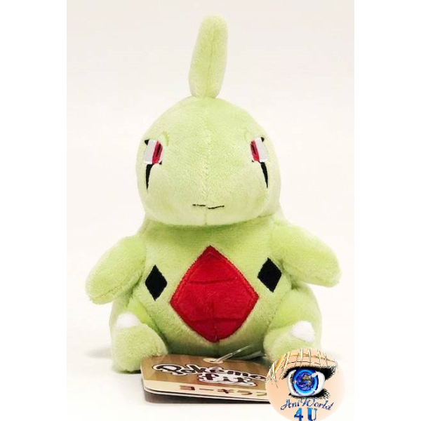 Officiële Pokemon center knuffel Pokemon fit Larvitar 14cm